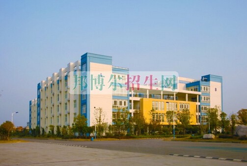 江西醫學高等專科學校