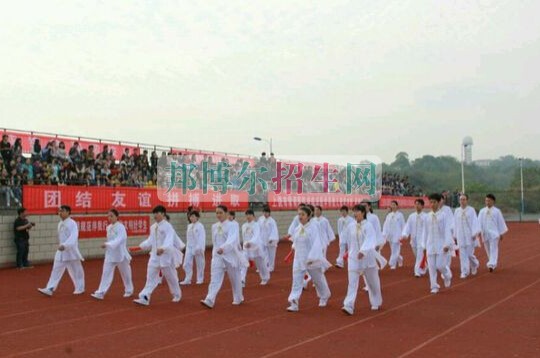 江西醫學高等專科學校