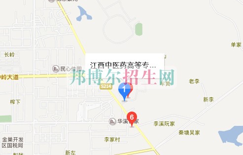江西中醫藥高等?？茖W校