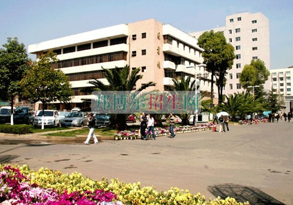 昆明醫科大學