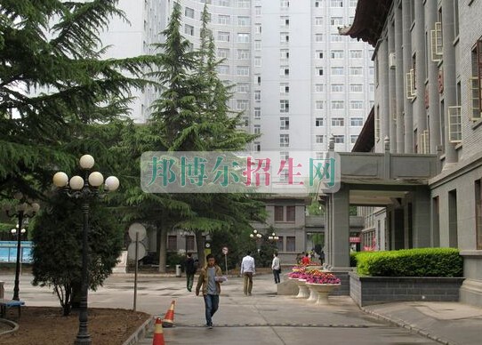 甘肅中醫學院