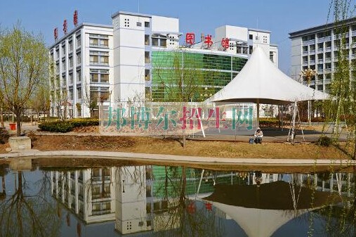 商丘醫(yī)學高等?？茖W校