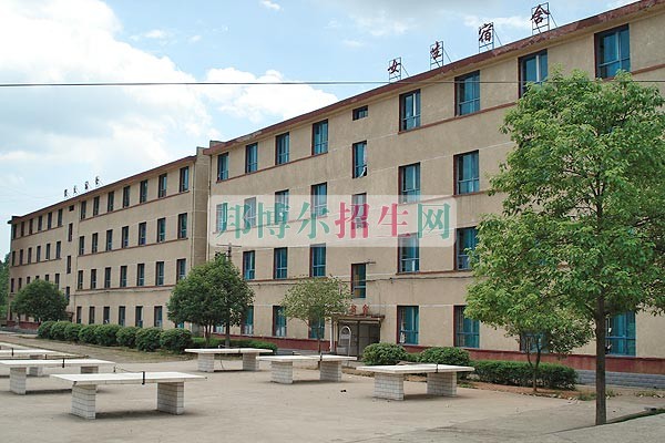 湖南九嶷職業技術學院宿舍條件
