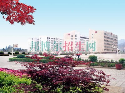 懷化職業技術學院網站網址