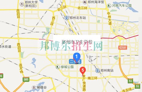 鄭州市衛生學校