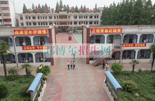南通衛生高等職業技術學校