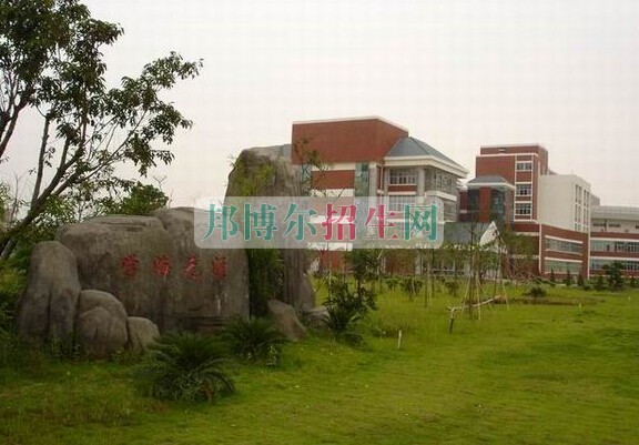 泉州醫(yī)學(xué)高等?？茖W(xué)校