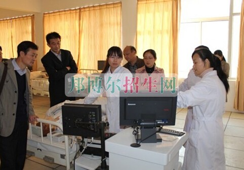 廬州衛生科技學校