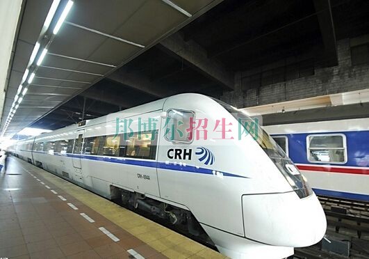 哪個大專學校的高鐵乘務好