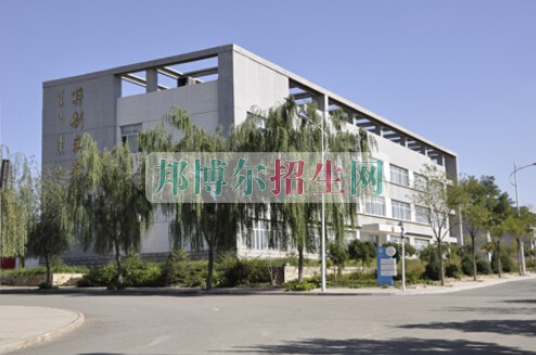 包頭醫學院