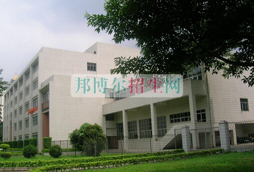中山大學中山醫學院