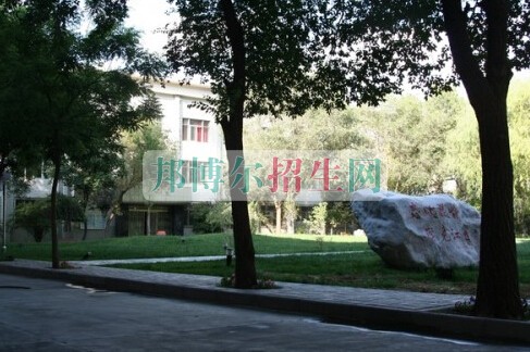 青海大學醫學院