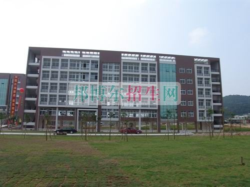 廣東農工商職業技術學院網站網址