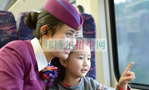 高鐵乘務什么時間招生