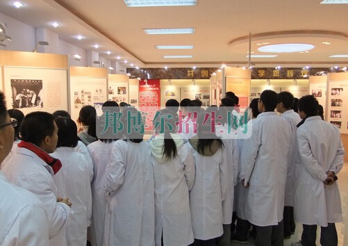吉林大學白求恩醫(yī)學院