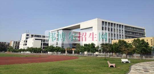 廣東科貿職業學院網站網址
