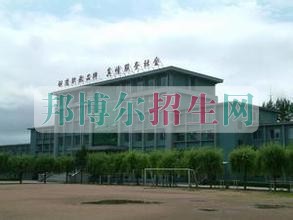 延邊職業技術學院是幾本