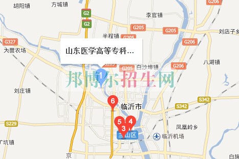山東醫學高等??茖W校