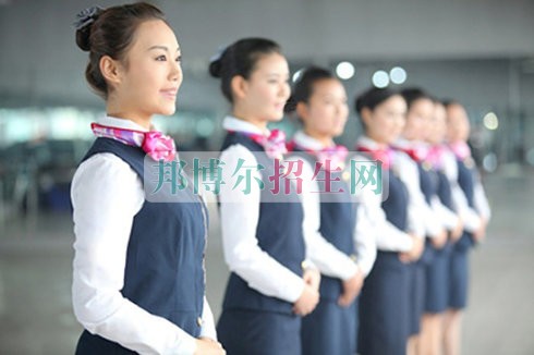 初中畢業讀空乘