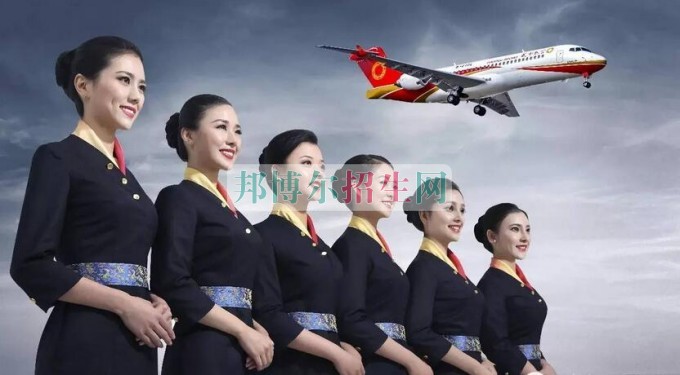 初中畢業可以上空乘嗎