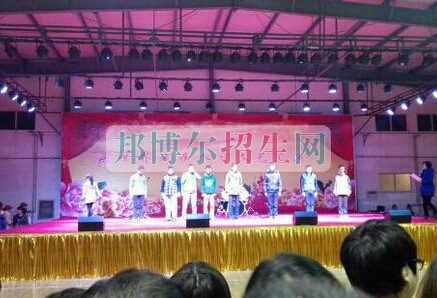 河南推拿職業學院