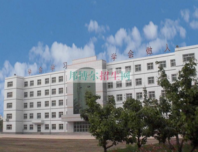 泊頭職業學院是幾專