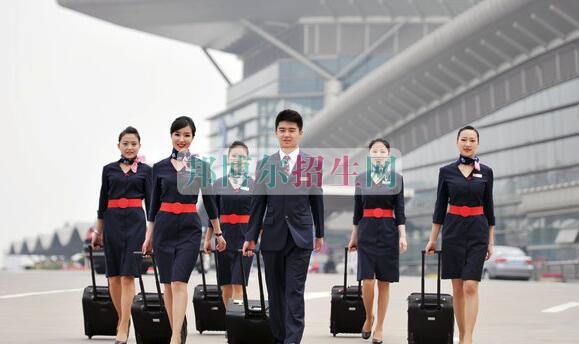 初中畢業學空乘的學校