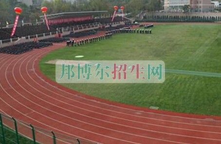 畢節醫學高等專科學校