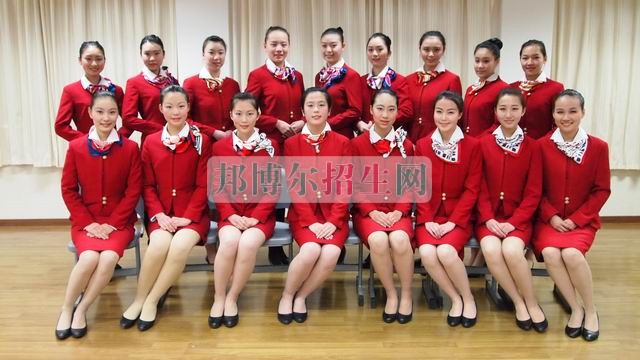 高中畢業學空乘