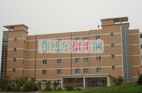 朝陽(yáng)市衛(wèi)生學(xué)校