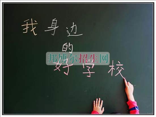 哪個大專學校的會計好