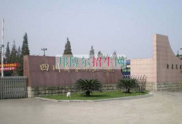 哪些大專學校有會計