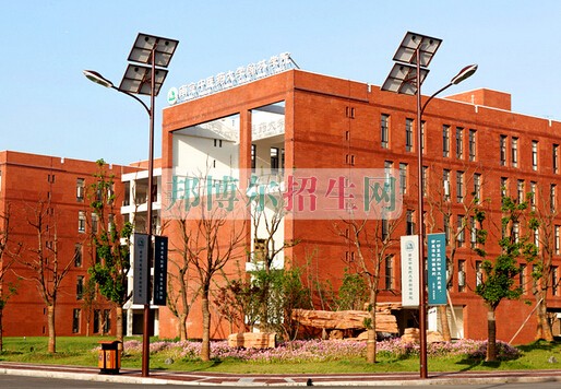 南京中醫藥大學翰林學院