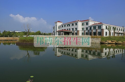 江蘇食品藥品職業技術學院