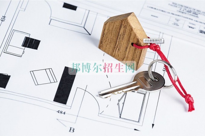 高中畢業學工程造價好嗎