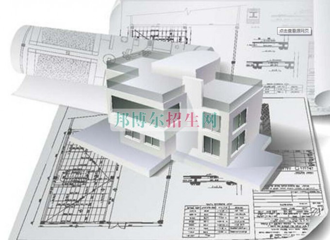 高中畢業學工程造價好嗎