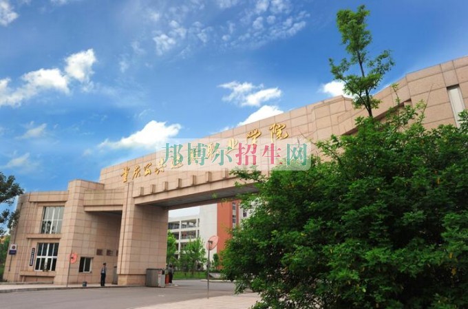 初中畢業可以去學鐵路專業嗎
