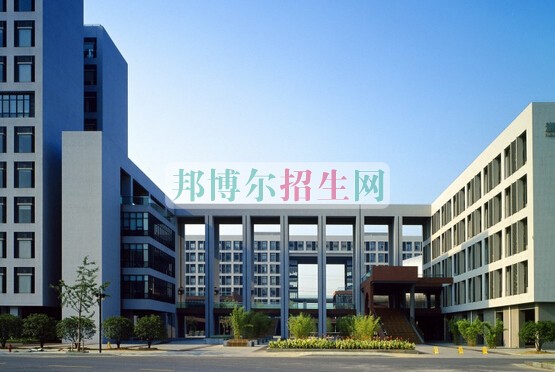 浙江大學醫學院