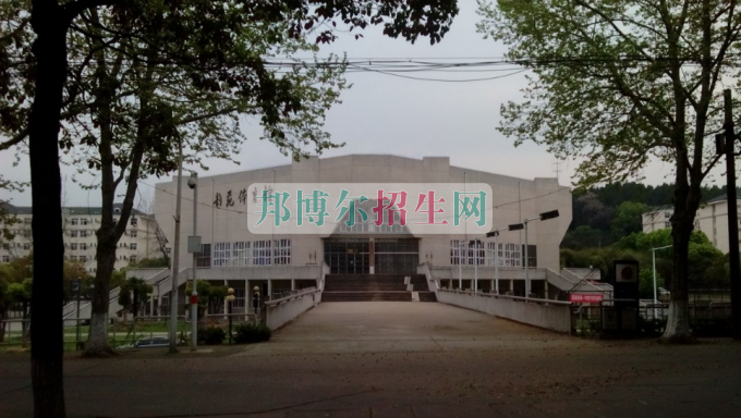 華中科技大學是幾本