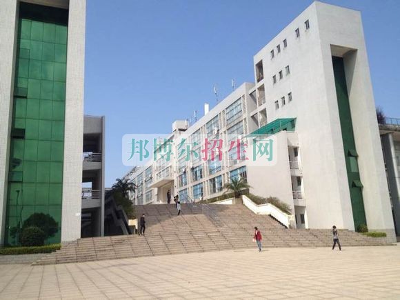 福州軟件職業(yè)技術學院網站網址