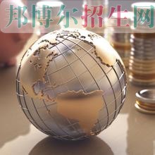 哪家財務(wù)管理學校好