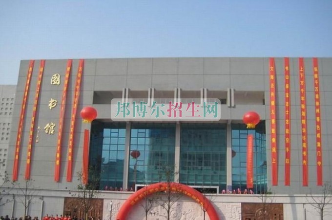 溫州科技職業學院是幾專