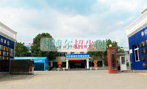 初中畢業能讀中專嗎