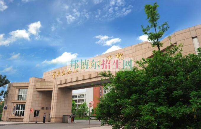 鐵路專業需要學習哪些知識