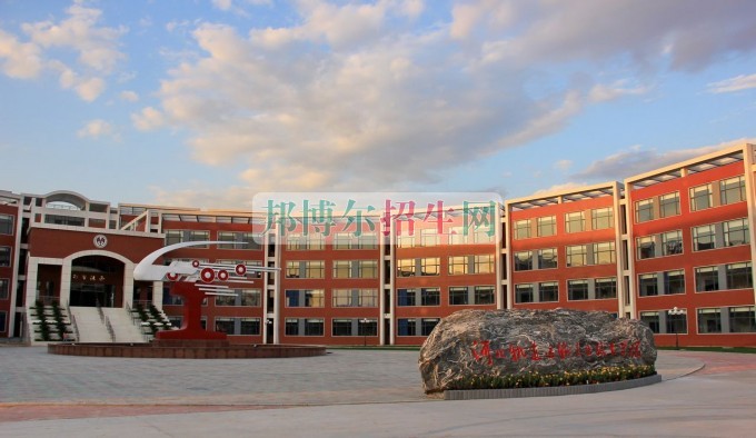 鐵路專業學校好嗎