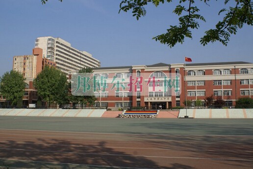 大連醫科大學附屬衛生學校
