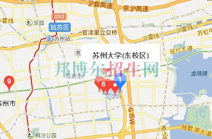 蘇州大學醫學院
