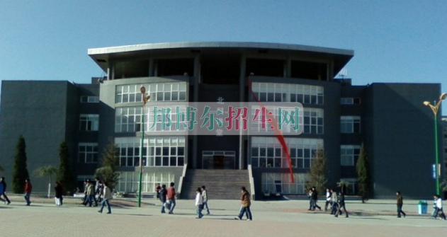 北京科技職業學院網站網址