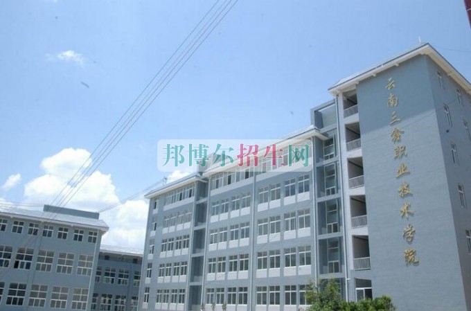 職高可以直接考大專(zhuān)嗎