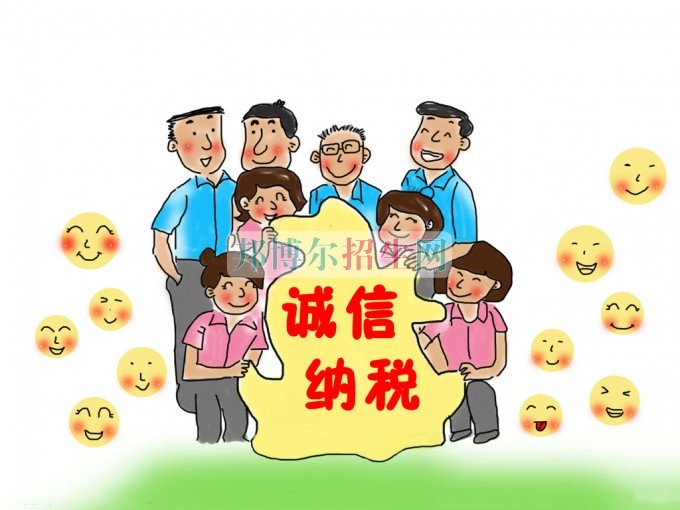 初中生可以讀稅務嗎